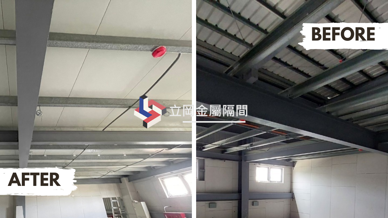 庫板應用於工廠天花板的高效建造與環境優化